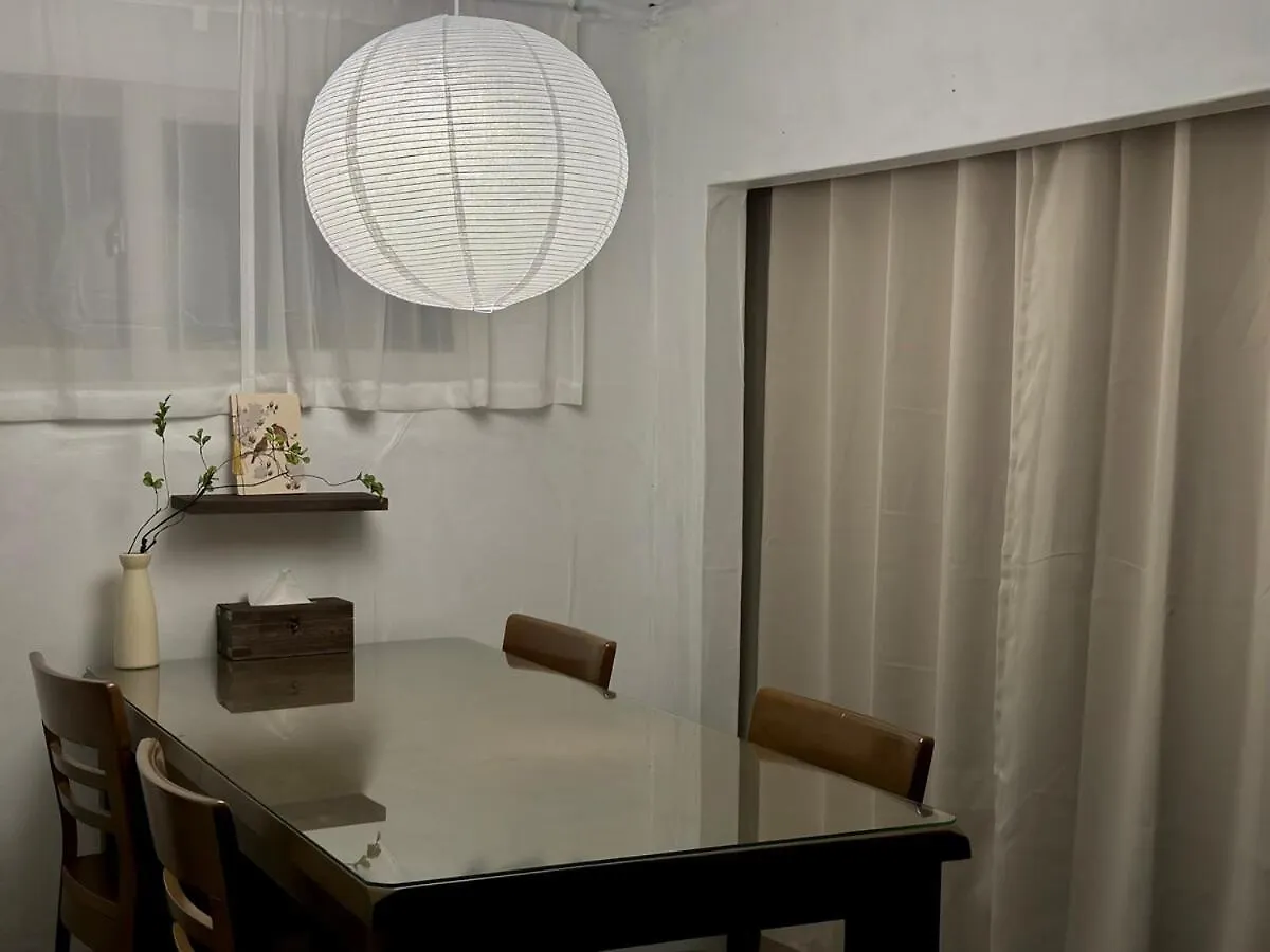 Calming Place Seoul #3 Apartment